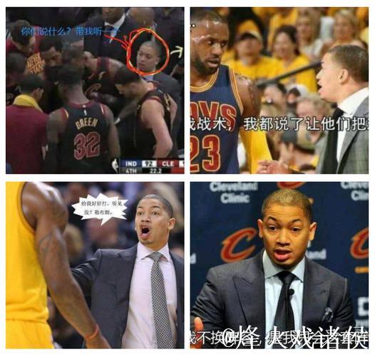 缺乏斗志!泰伦-卢:我们得变得更加顽强,打得更拼一点 缺乏斗志!泰伦-卢:我们得变得更加顽强,打得更拼一点