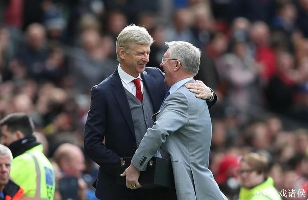 小法回应执教理念争议，称弗格森温格不可复制