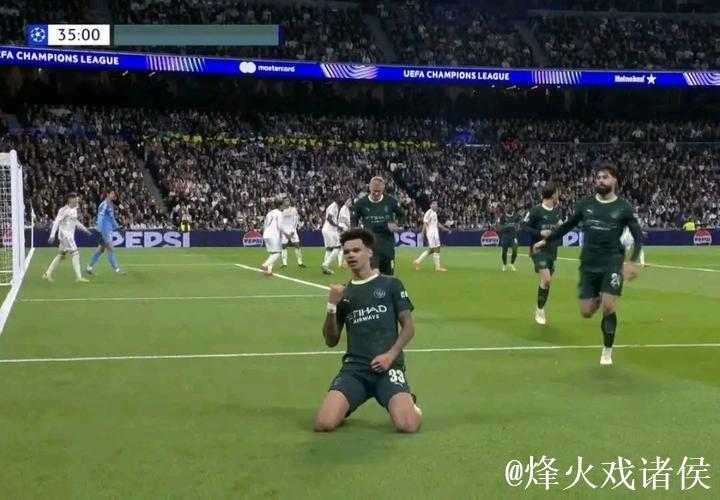 打入扳平进球，奥赖利当选皇马vs曼城全场最佳球