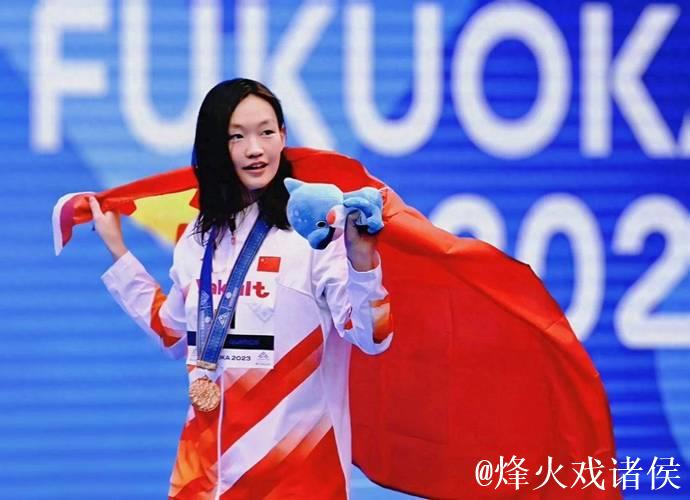 全运会女子800米自由泳决赛 李冰洁摘得金牌