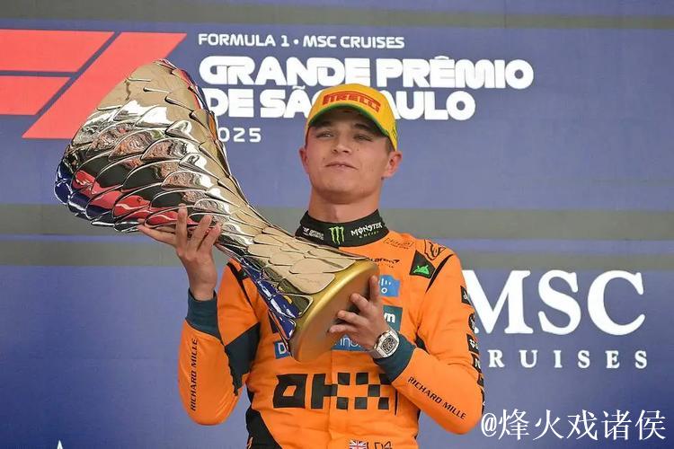 F1圣保罗站：诺里斯摘桂冠 维斯塔潘从维修区起步勇夺第3