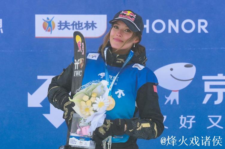 谷爱凌云顶站U型场地世界杯逆袭夺冠:自信源于不懈努力 谷爱凌云顶站U型场地世界杯逆袭夺冠:自信源于不懈努力