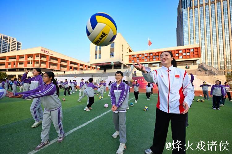 “冠军走进校园”激发合肥青少年体育激情