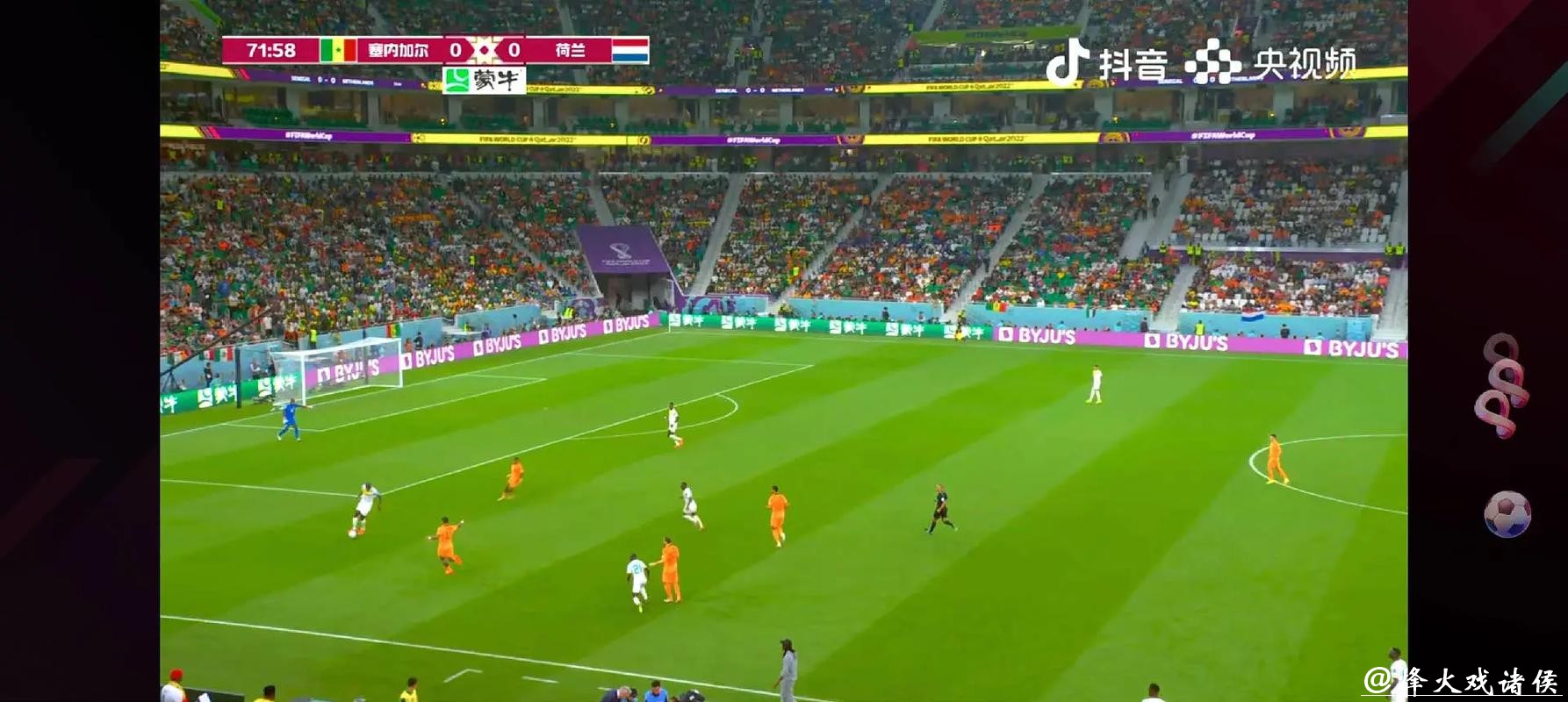 世界杯直播与社交媒体互动,热议赛事焦点 世界杯直播与社交媒体互动,热议赛事焦点